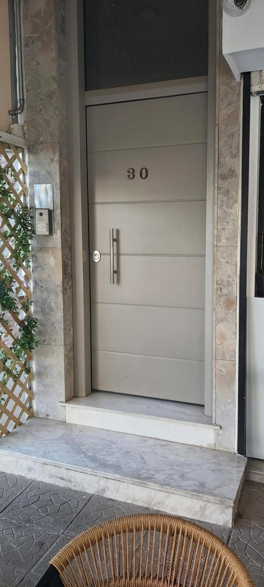 Harma Cozy Apartment Ateny Zewnętrze zdjęcie